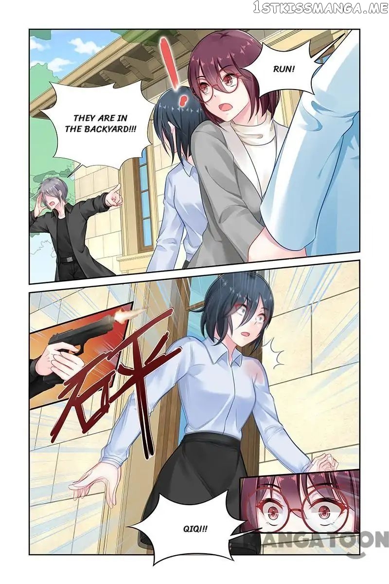 Gentlefolk Queen chapter 144 - page 5
