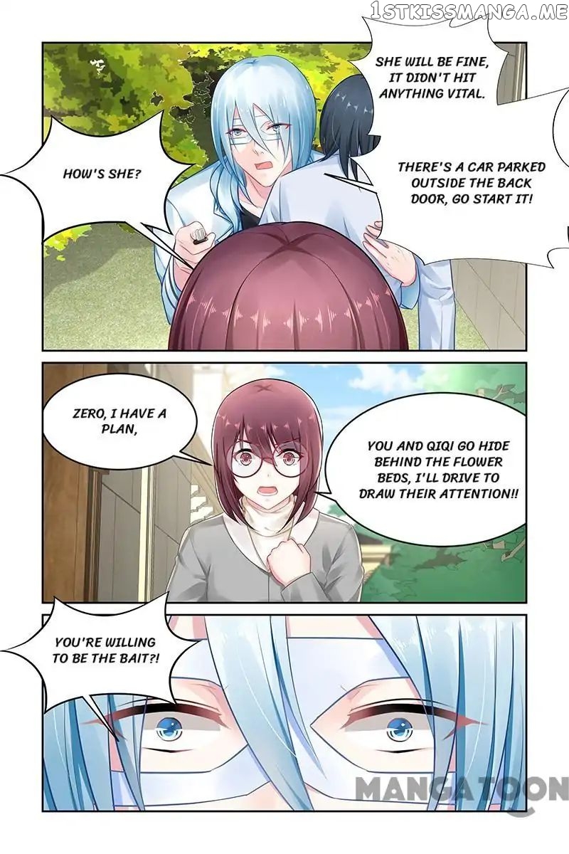 Gentlefolk Queen chapter 144 - page 7