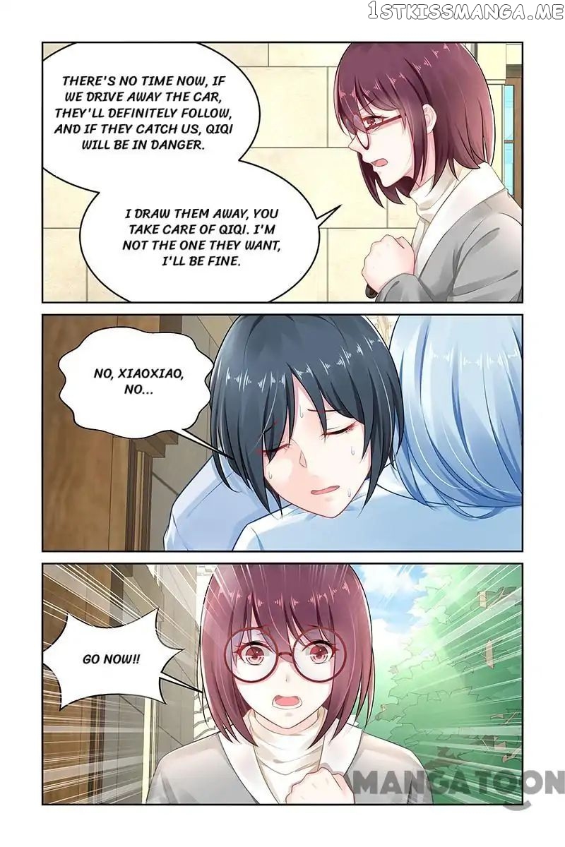Gentlefolk Queen chapter 144 - page 8
