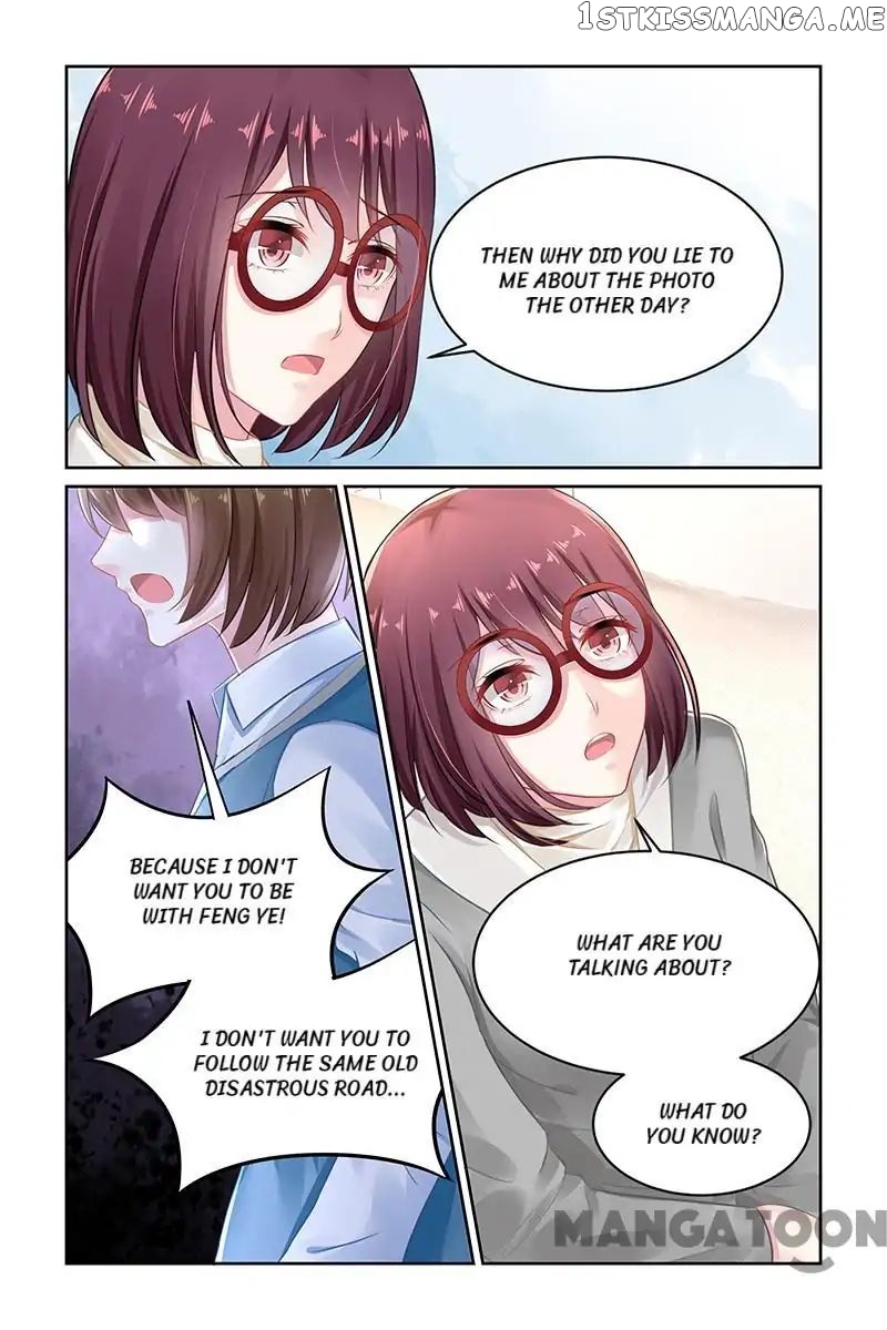 Gentlefolk Queen chapter 142 - page 6