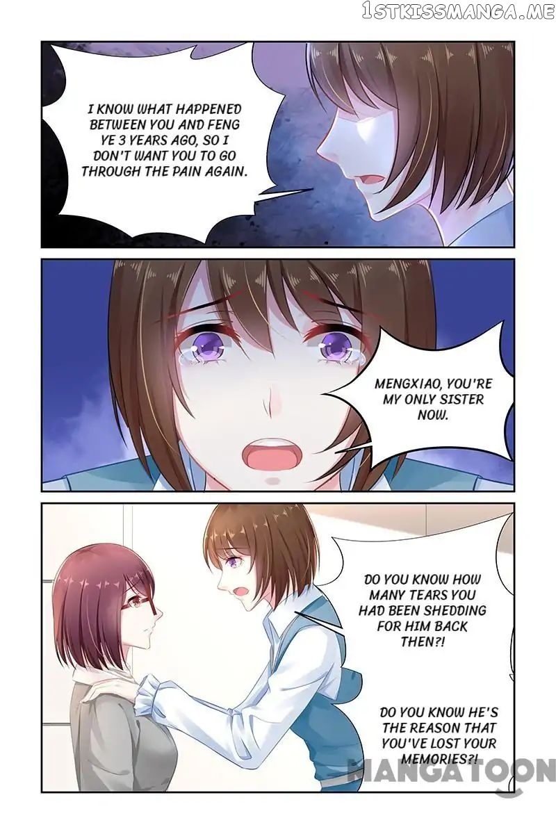 Gentlefolk Queen chapter 142 - page 7