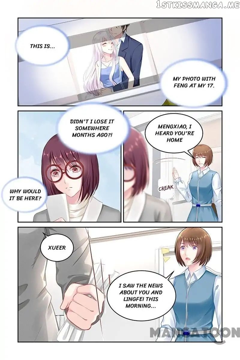 Gentlefolk Queen chapter 141 - page 5