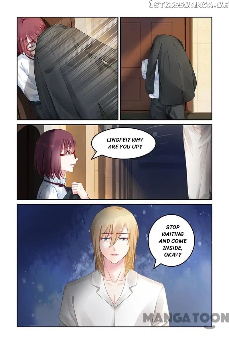 Gentlefolk Queen chapter 135 - page 8