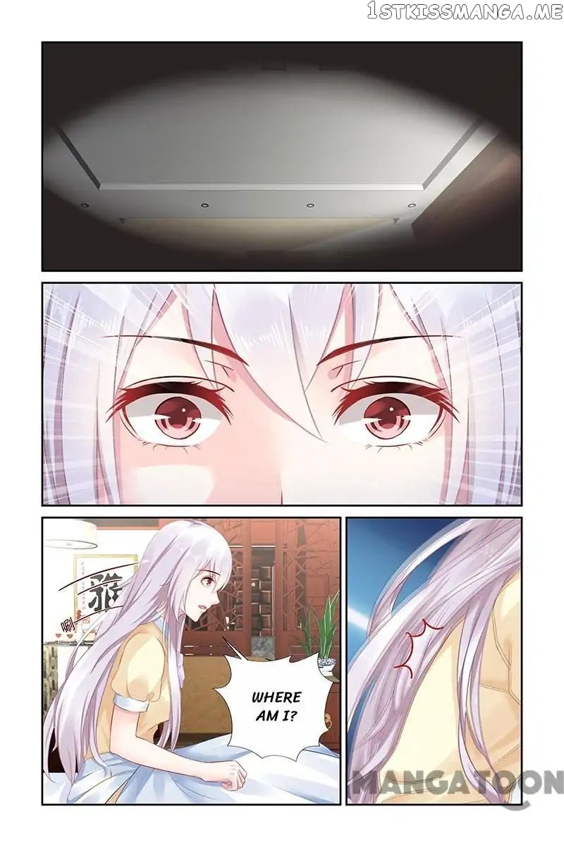 Gentlefolk Queen chapter 134 - page 1