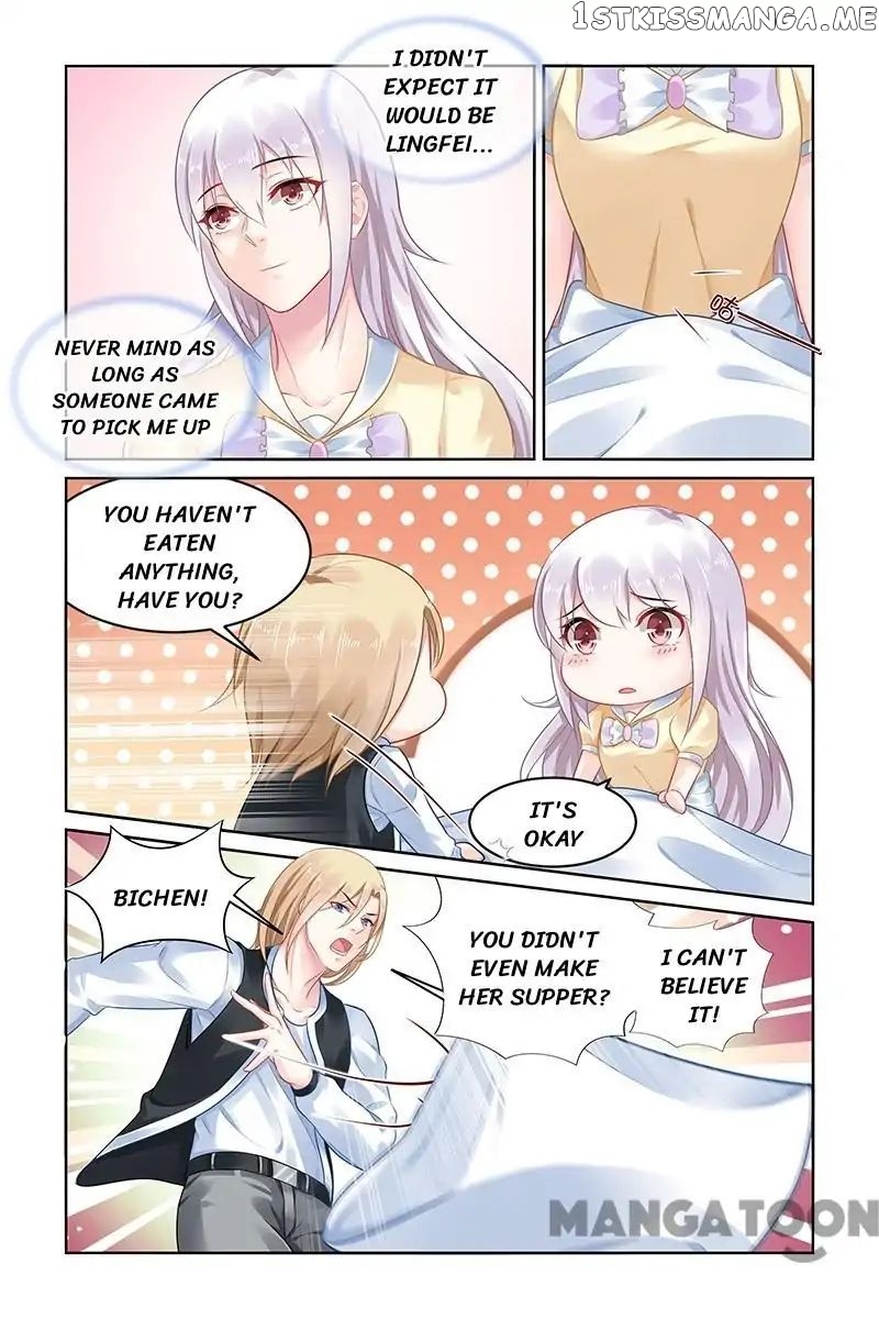Gentlefolk Queen chapter 134 - page 7
