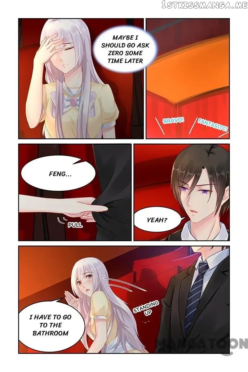 Gentlefolk Queen chapter 132 - page 3