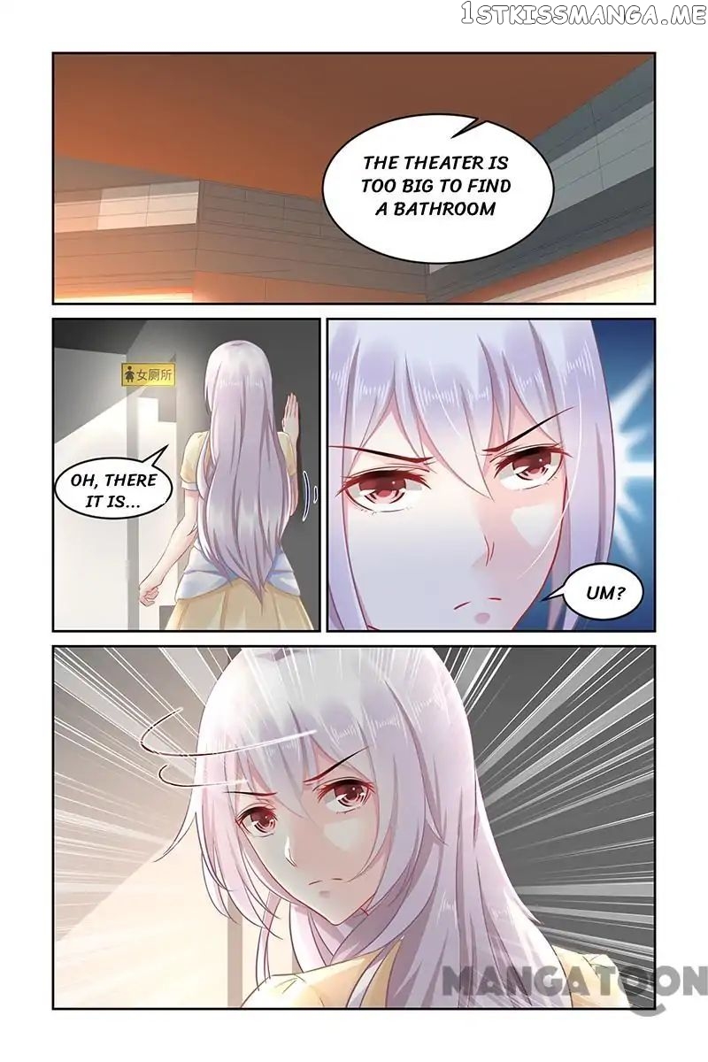 Gentlefolk Queen chapter 132 - page 4