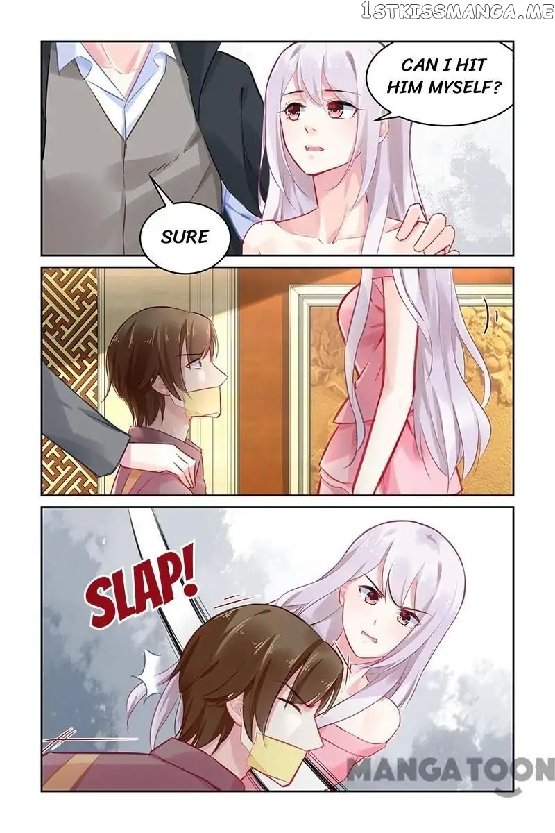 Gentlefolk Queen chapter 125 - page 1