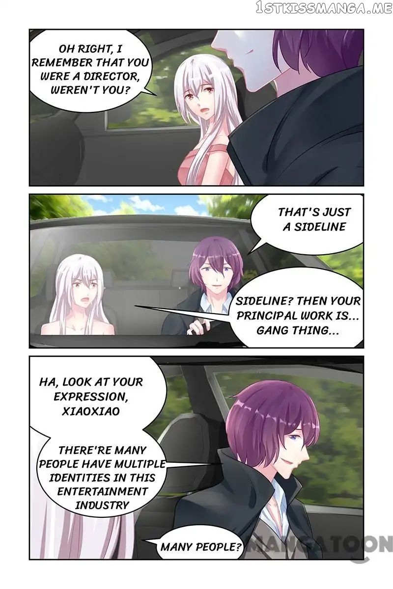 Gentlefolk Queen chapter 125 - page 4