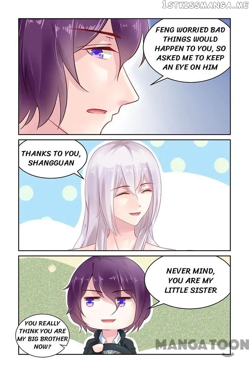 Gentlefolk Queen chapter 125 - page 6