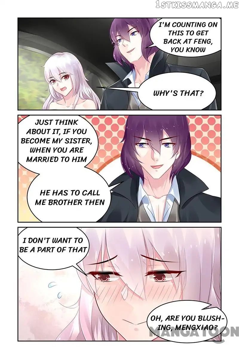 Gentlefolk Queen chapter 125 - page 7