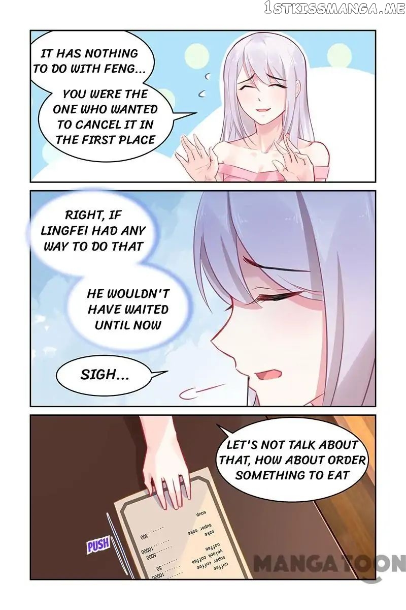 Gentlefolk Queen chapter 123 - page 1
