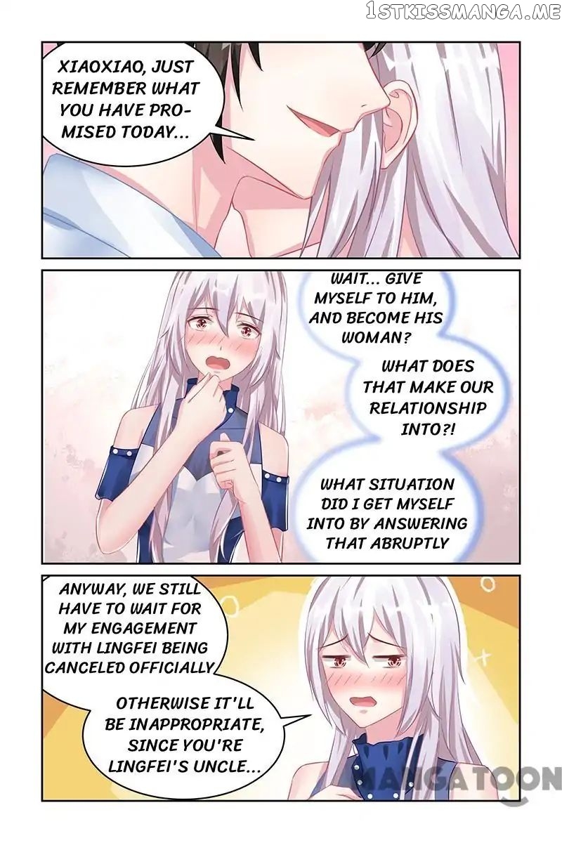 Gentlefolk Queen chapter 120 - page 2
