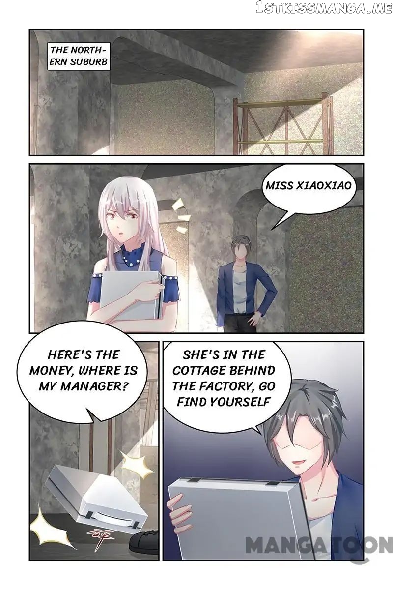 Gentlefolk Queen chapter 117 - page 4