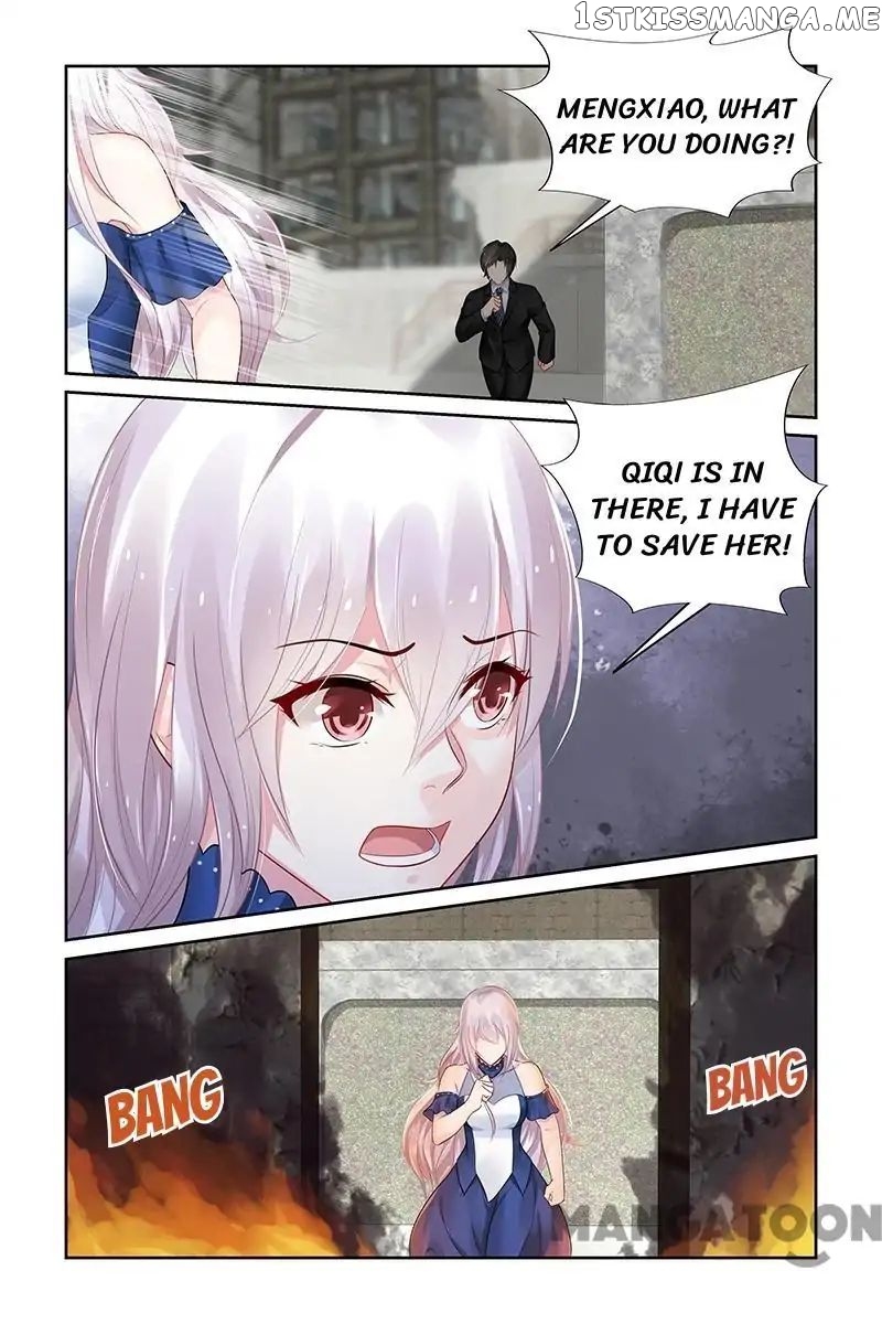 Gentlefolk Queen chapter 117 - page 6