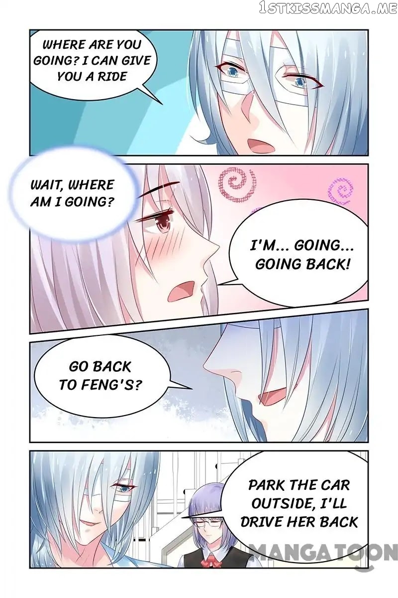 Gentlefolk Queen chapter 114 - page 8