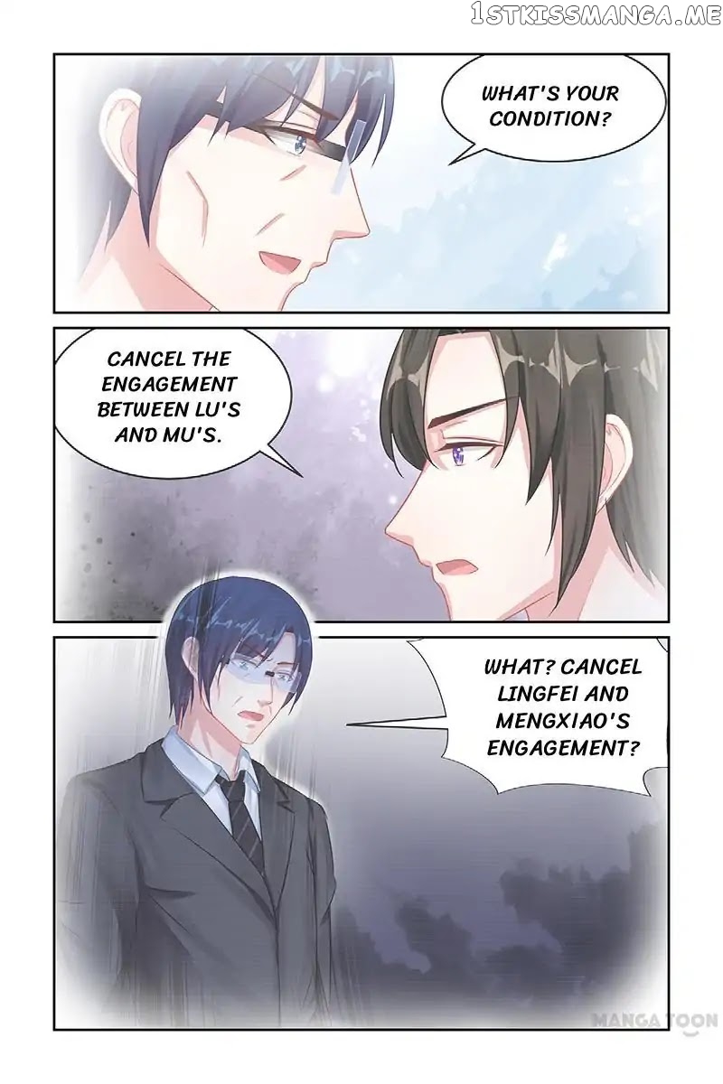Gentlefolk Queen chapter 110 - page 1