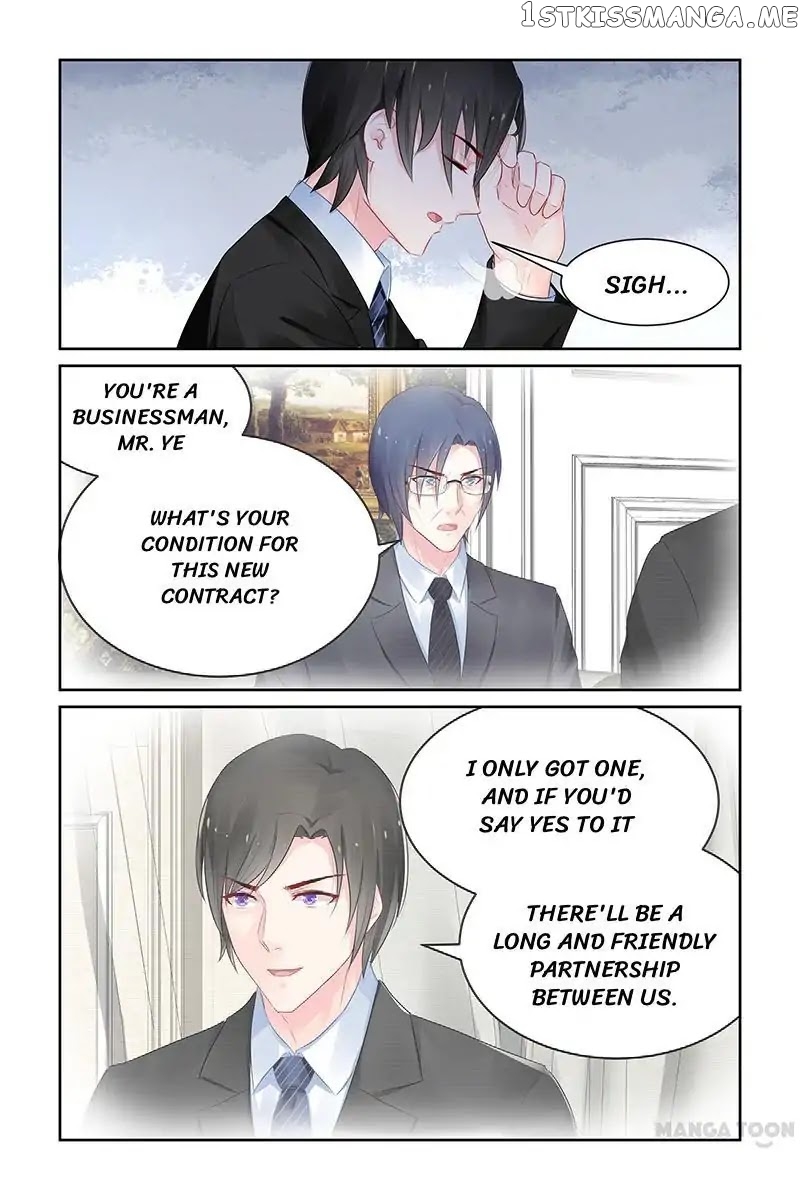 Gentlefolk Queen chapter 109 - page 8