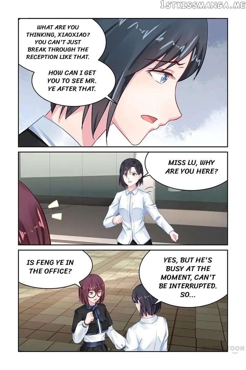 Gentlefolk Queen chapter 108 - page 1