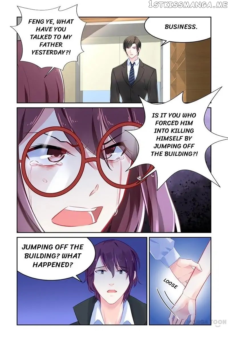 Gentlefolk Queen chapter 108 - page 5