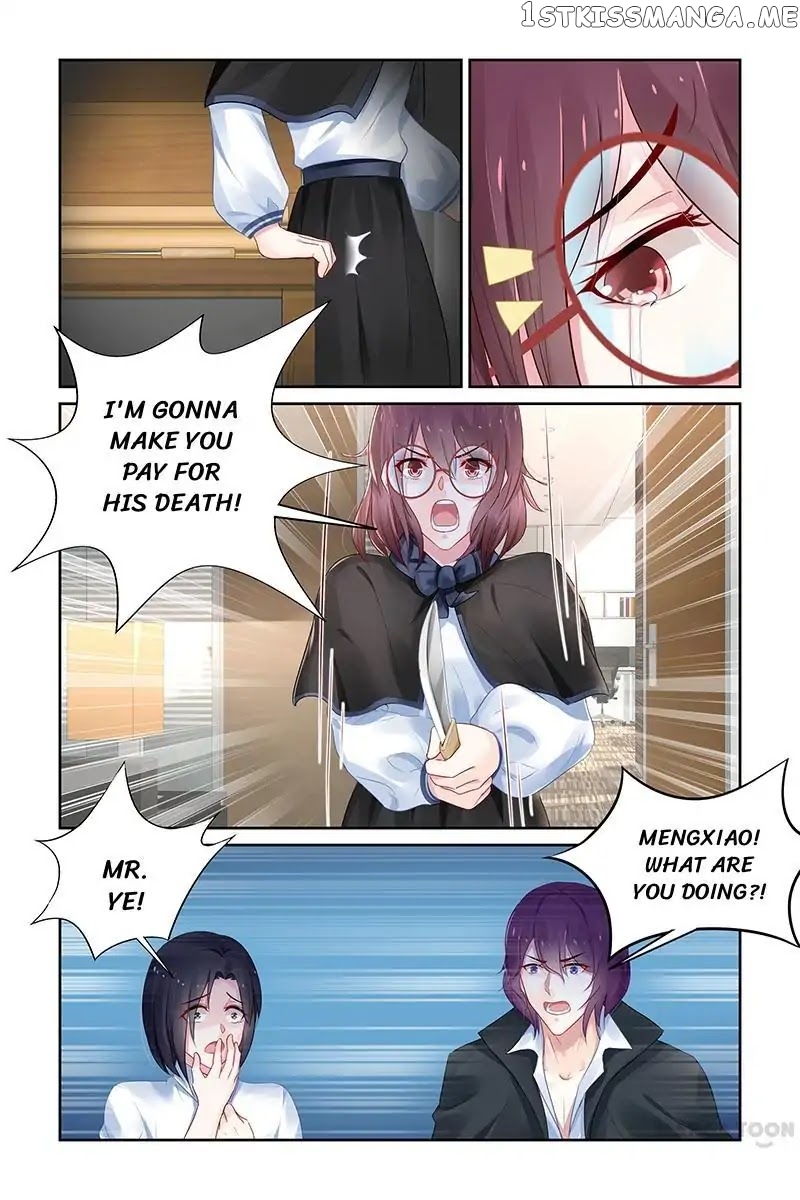 Gentlefolk Queen chapter 108 - page 8