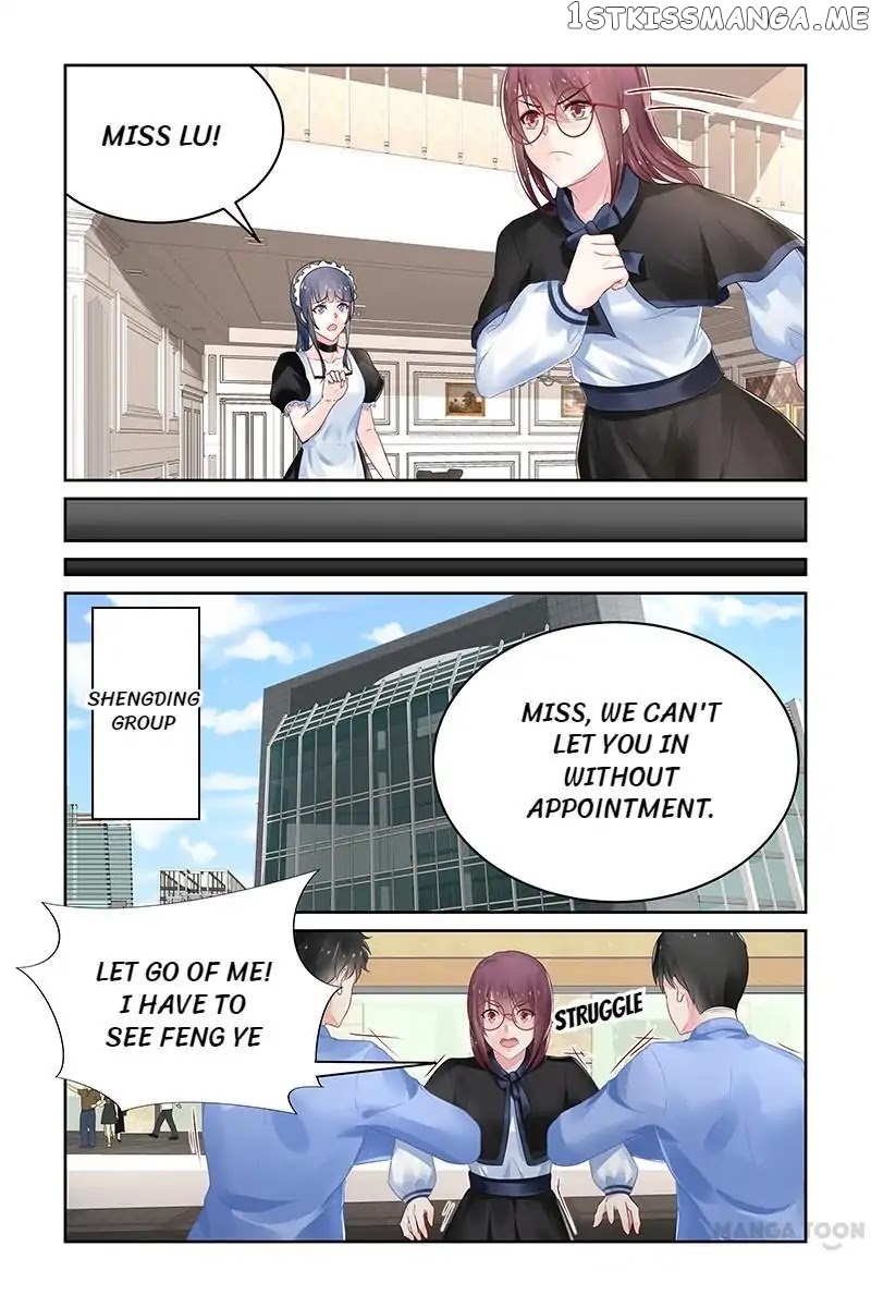 Gentlefolk Queen chapter 107 - page 7