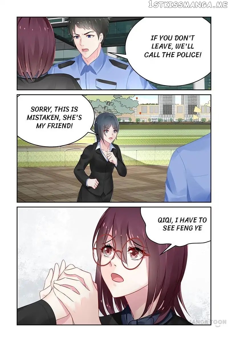 Gentlefolk Queen chapter 107 - page 8