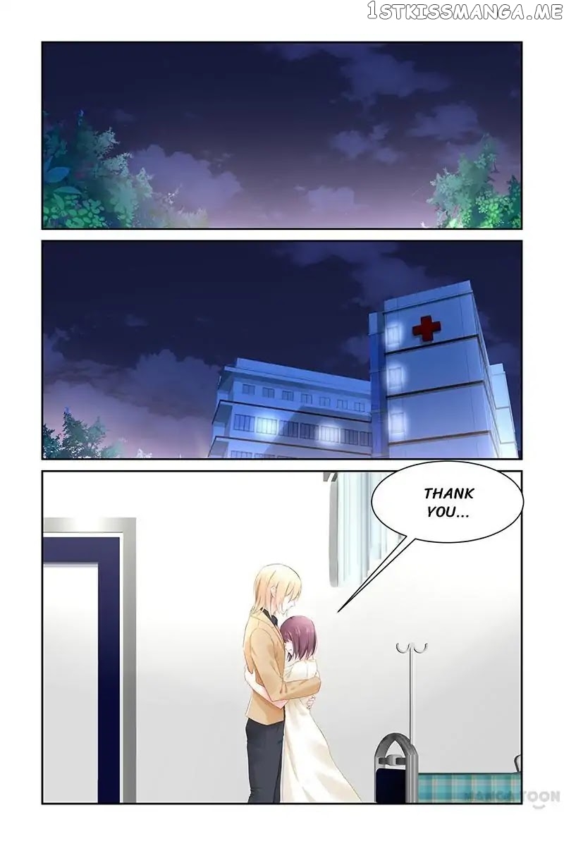 Gentlefolk Queen chapter 106 - page 1