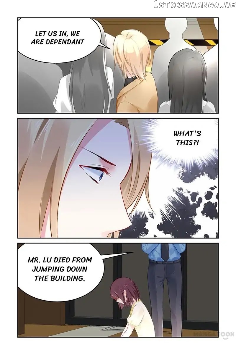 Gentlefolk Queen chapter 105 - page 1