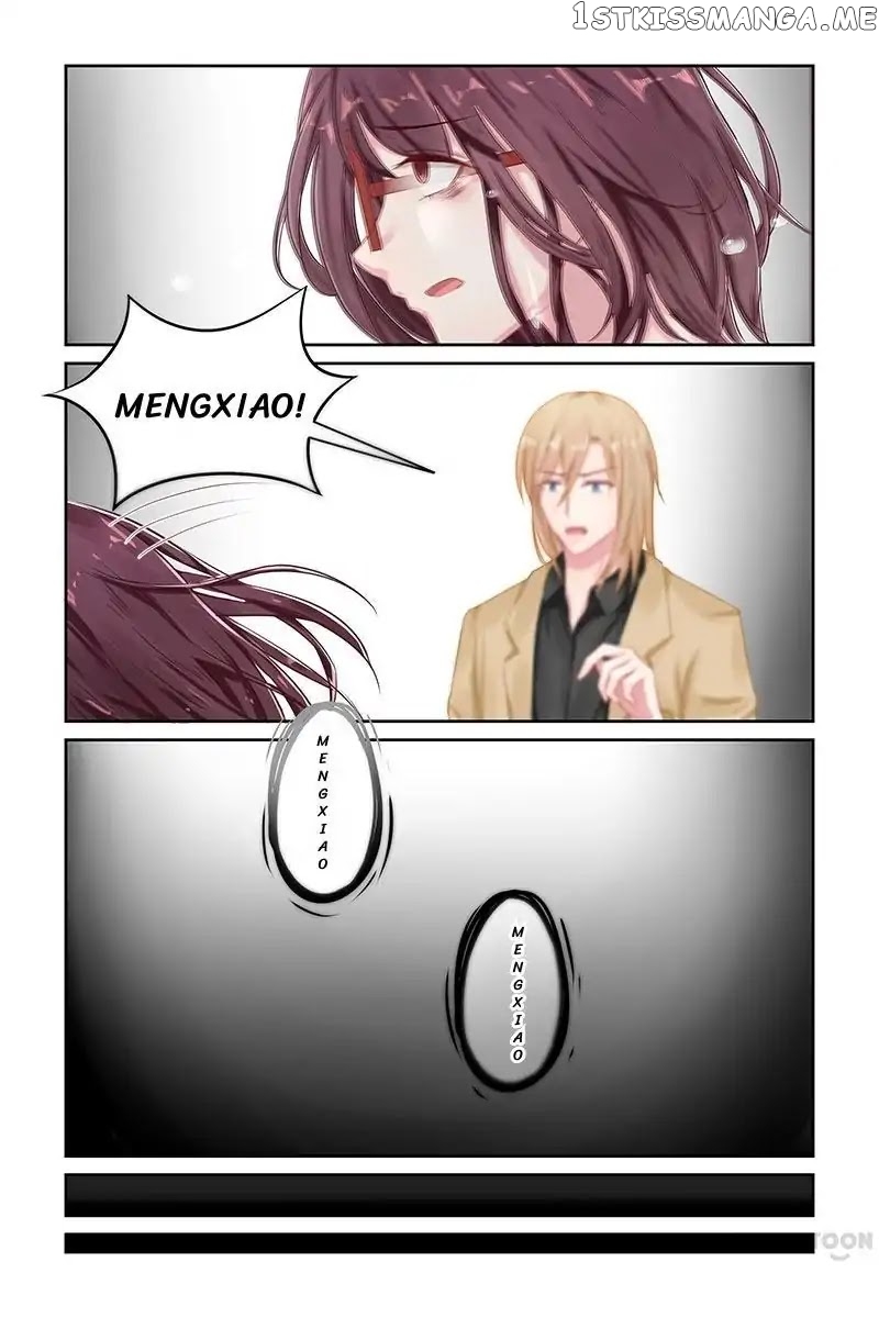 Gentlefolk Queen chapter 105 - page 4