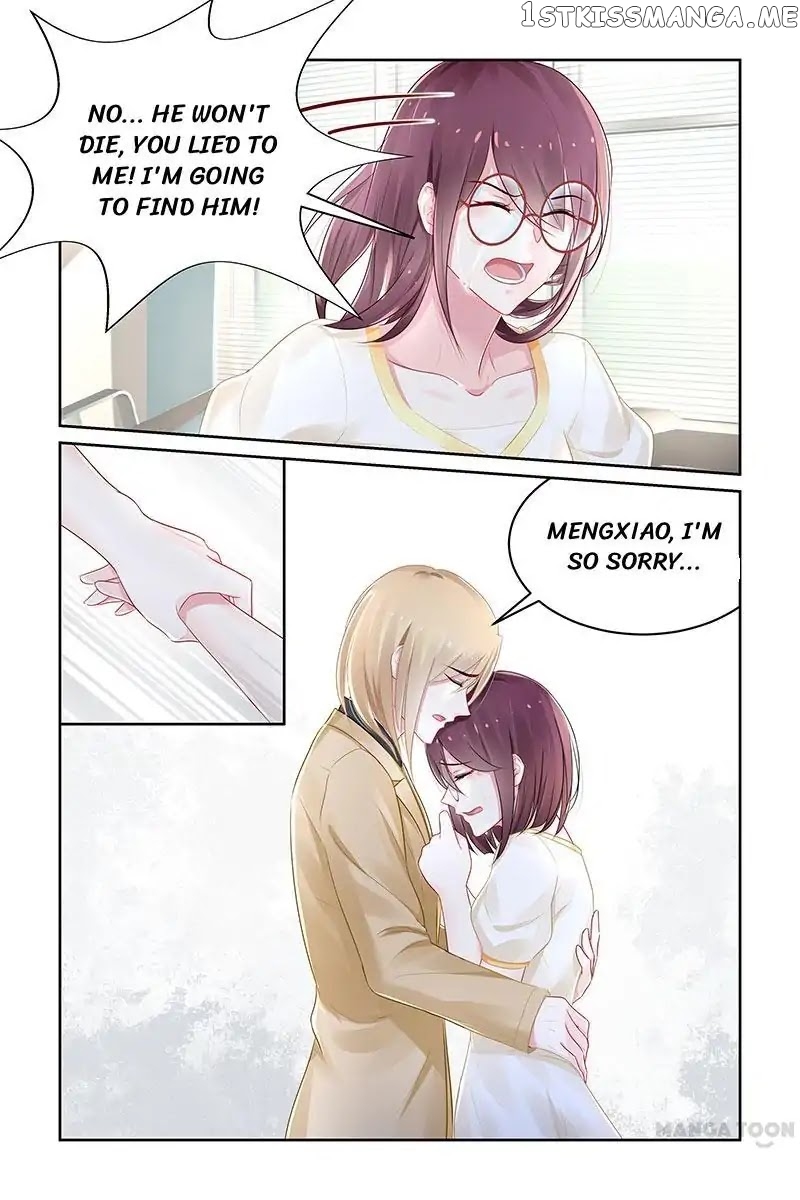 Gentlefolk Queen chapter 105 - page 8