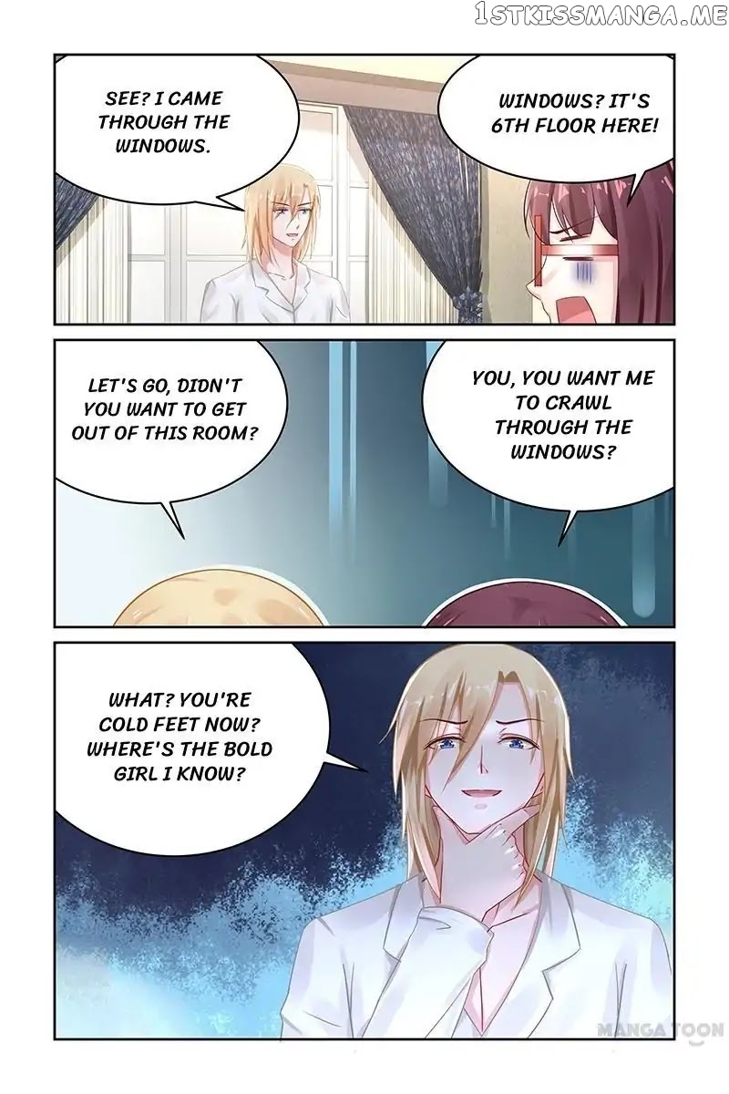 Gentlefolk Queen chapter 104 - page 1