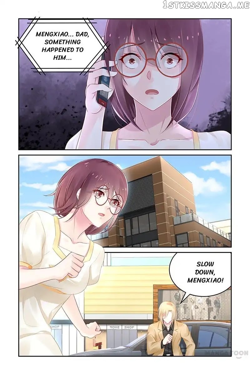 Gentlefolk Queen chapter 104 - page 7