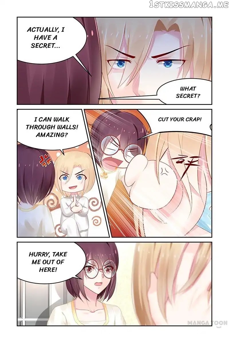 Gentlefolk Queen chapter 103 - page 8