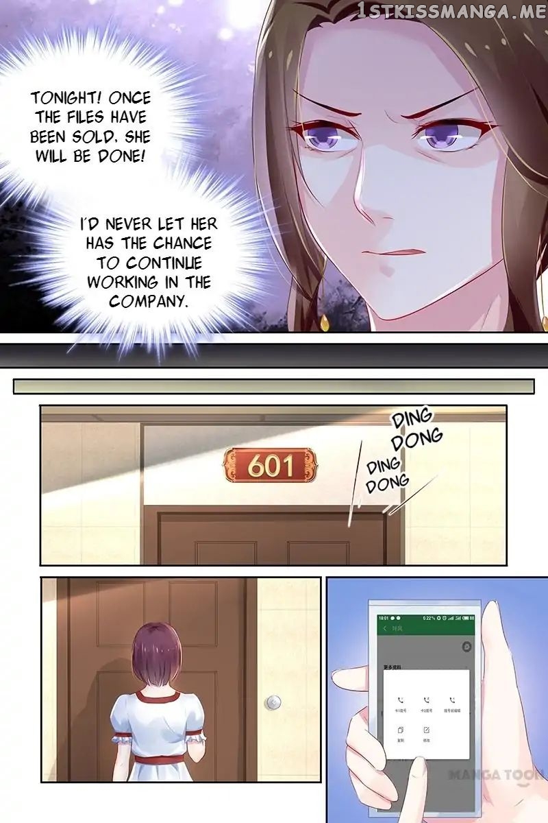 Gentlefolk Queen chapter 88 - page 7