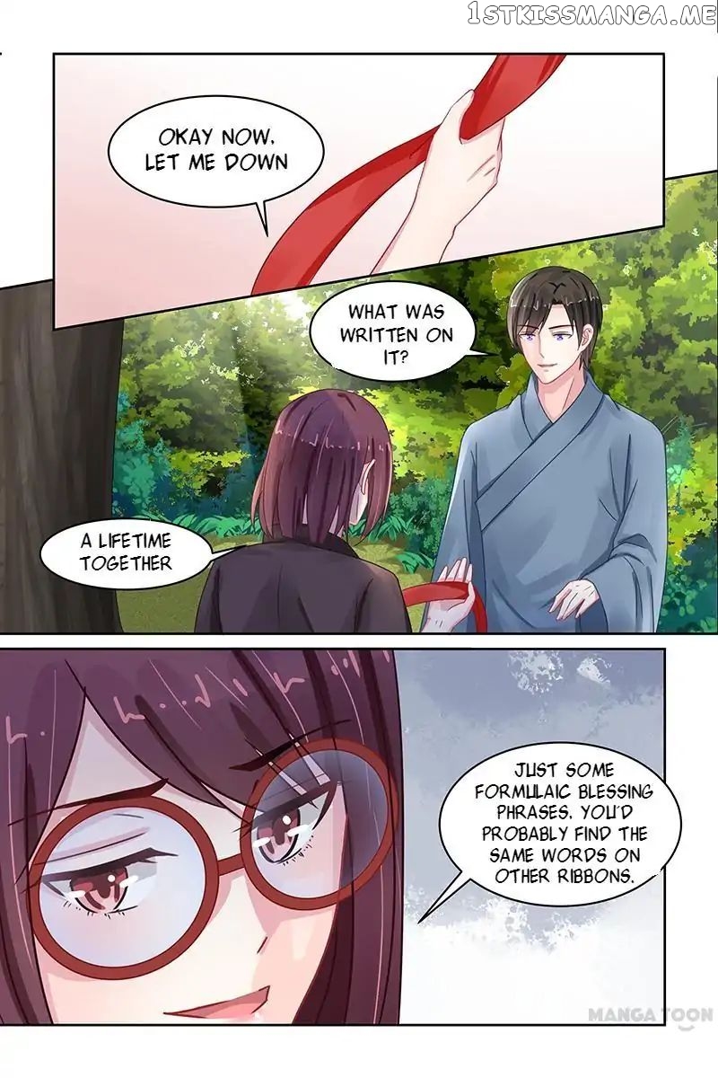 Gentlefolk Queen chapter 86 - page 1