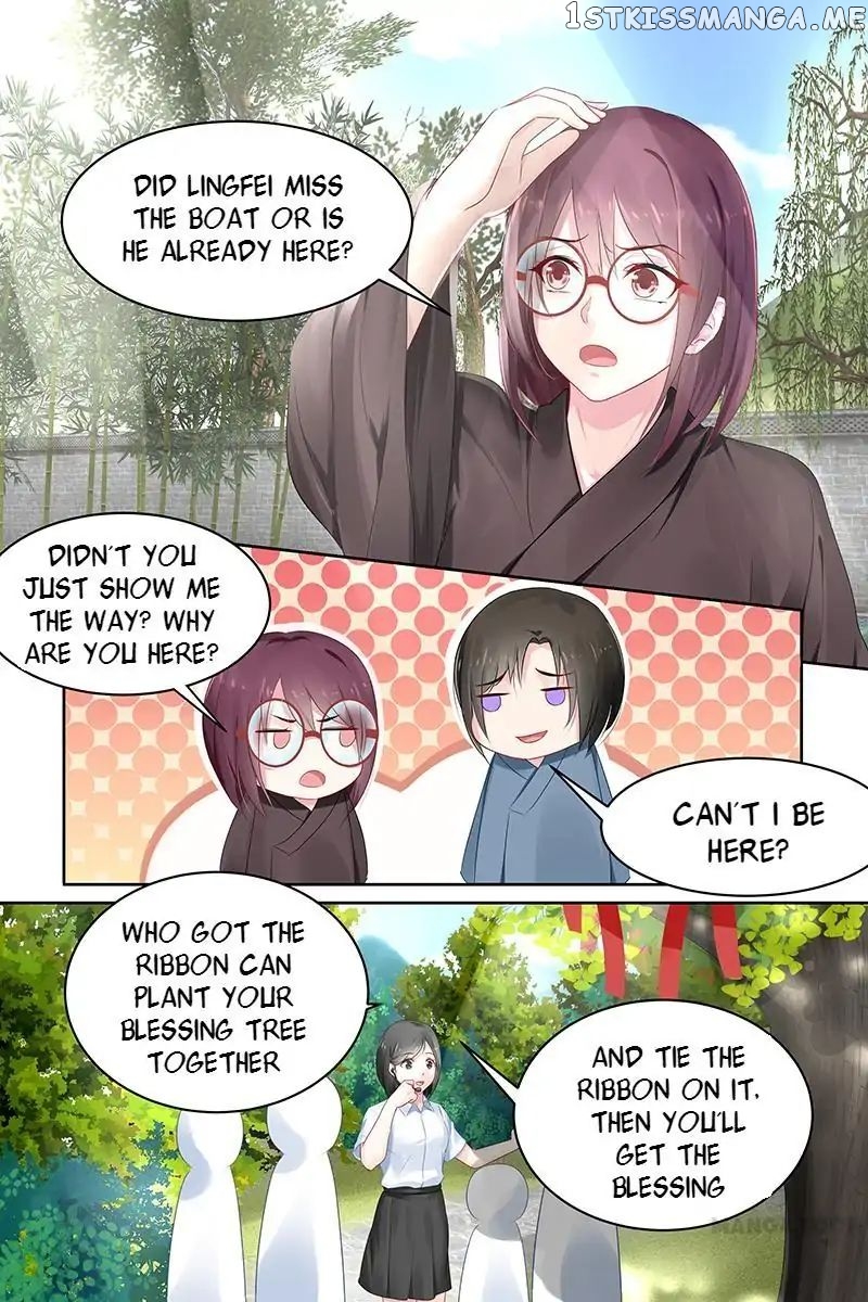 Gentlefolk Queen chapter 85 - page 7