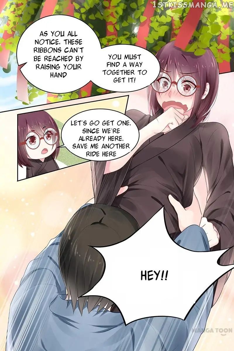 Gentlefolk Queen chapter 85 - page 8