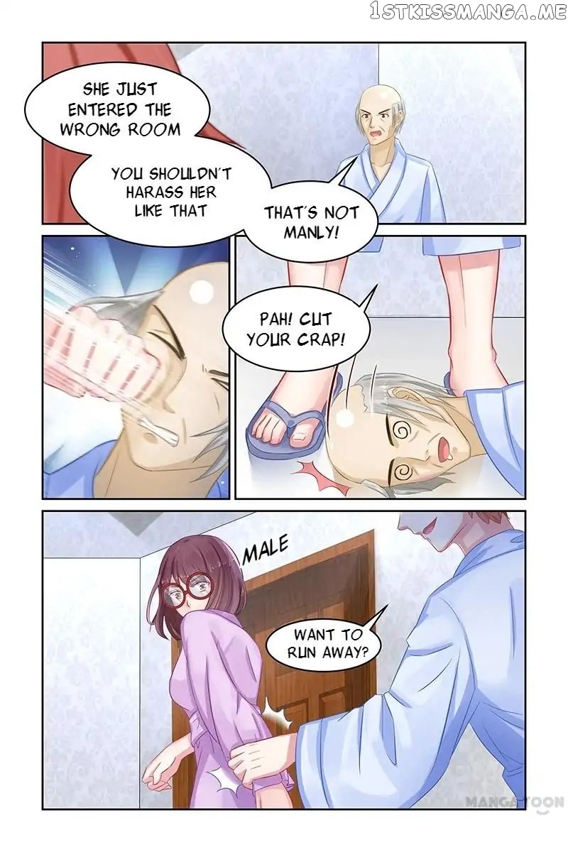 Gentlefolk Queen chapter 84 - page 1