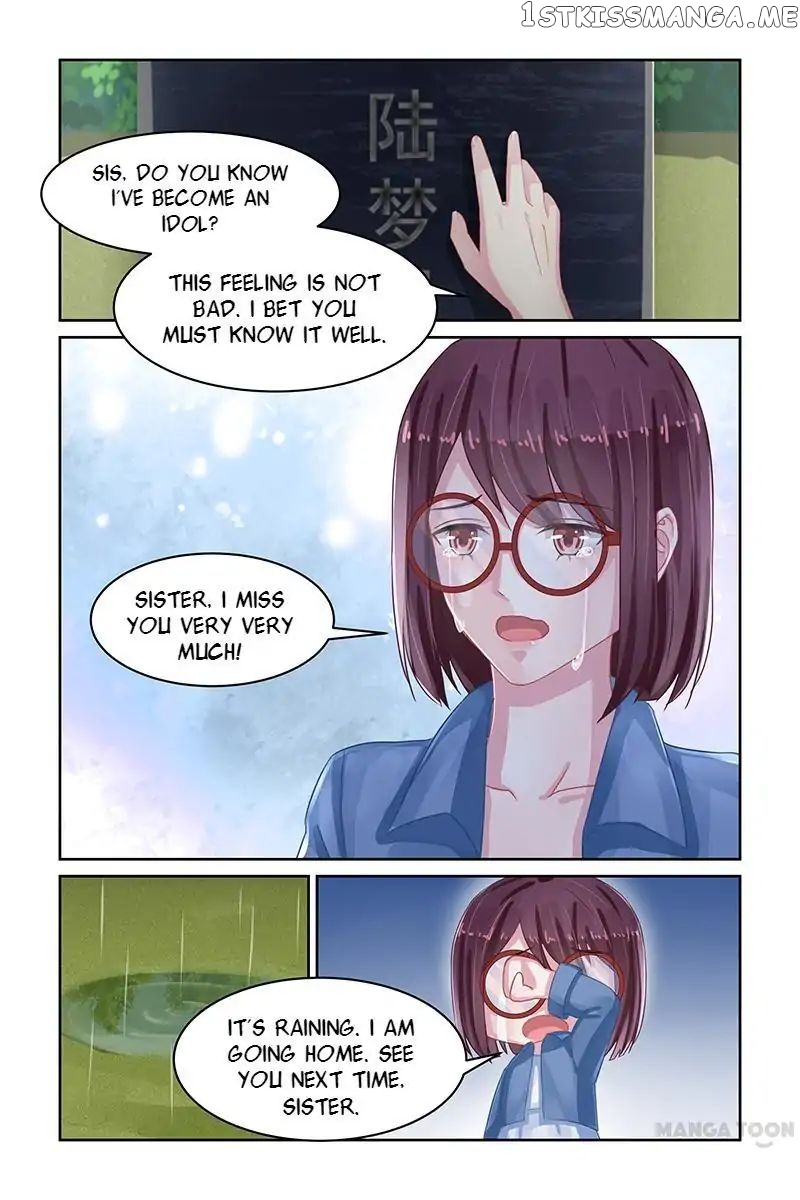 Gentlefolk Queen chapter 80 - page 1