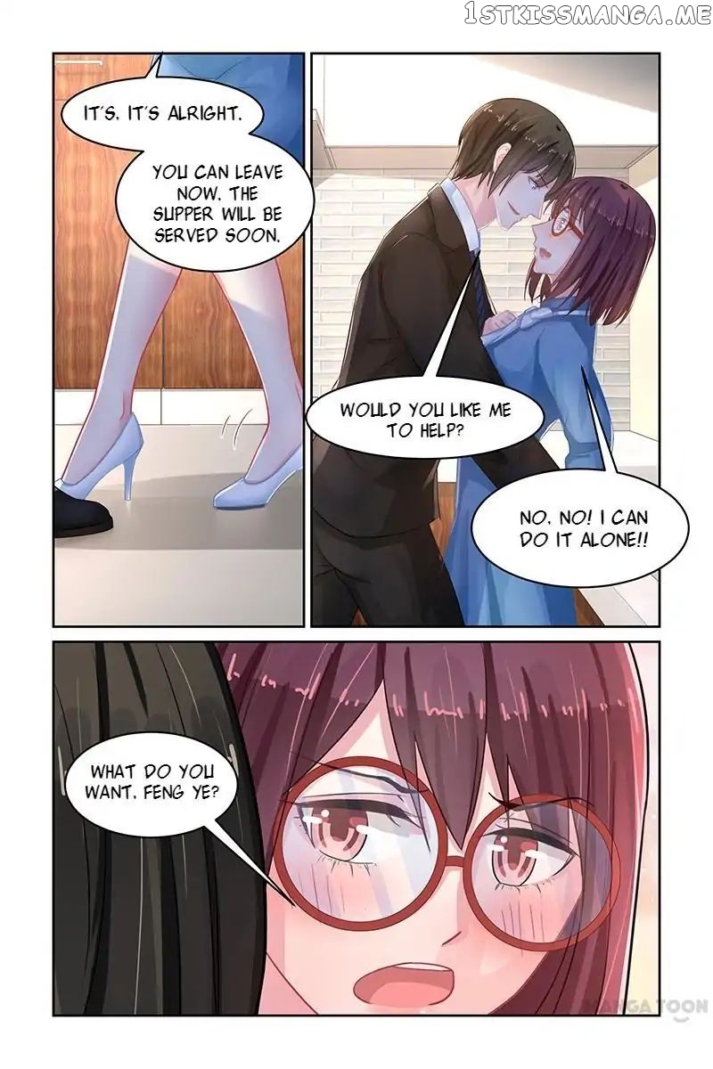 Gentlefolk Queen chapter 79 - page 5