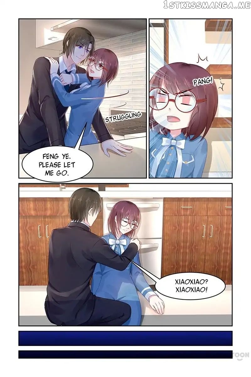 Gentlefolk Queen chapter 79 - page 7