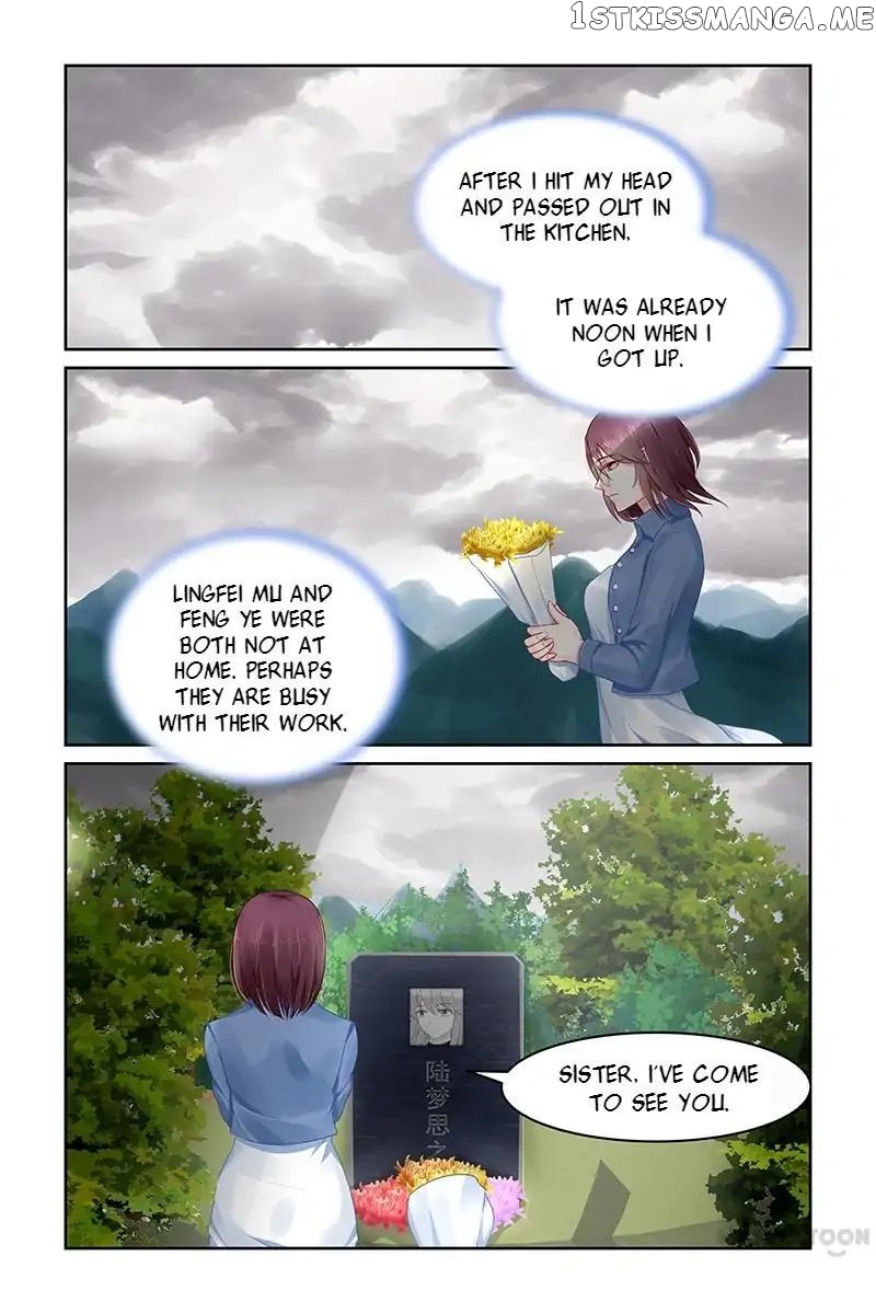 Gentlefolk Queen chapter 79 - page 8
