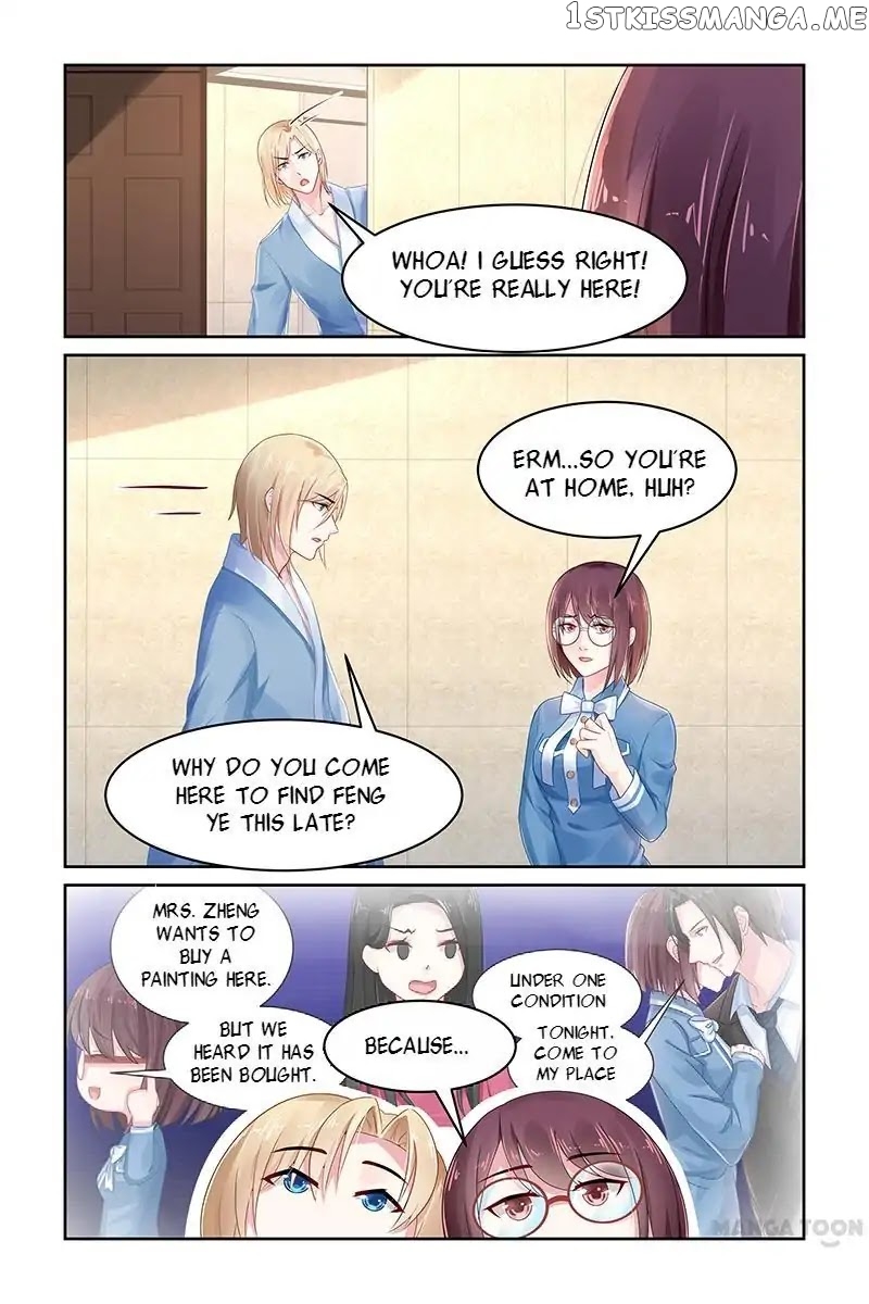 Gentlefolk Queen chapter 78 - page 7