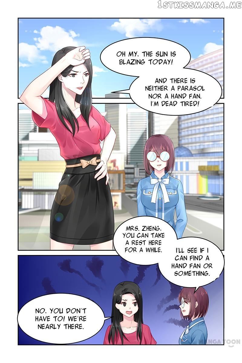 Gentlefolk Queen chapter 77 - page 1