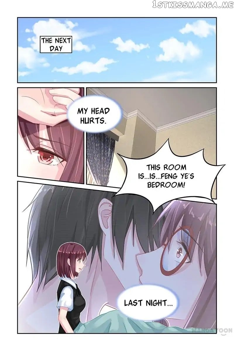 Gentlefolk Queen chapter 76 - page 1
