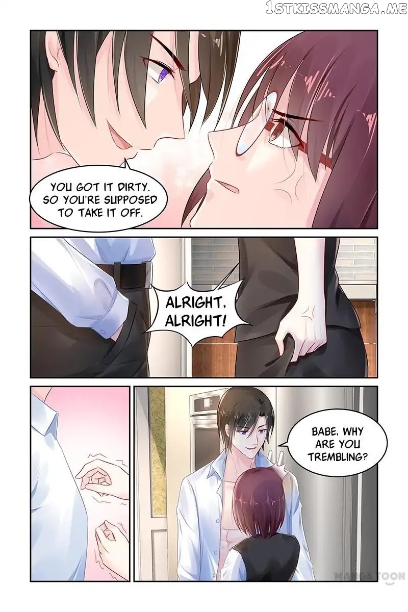 Gentlefolk Queen chapter 75 - page 4
