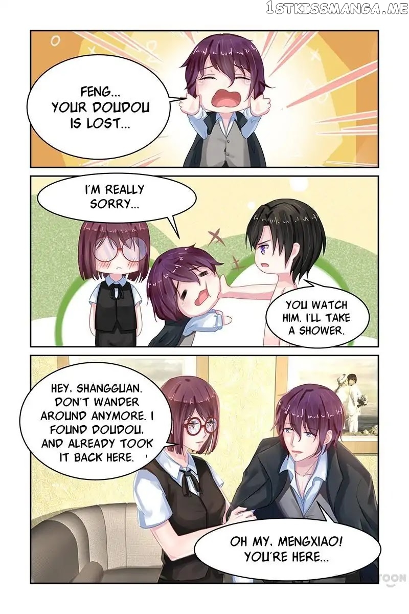 Gentlefolk Queen chapter 75 - page 7