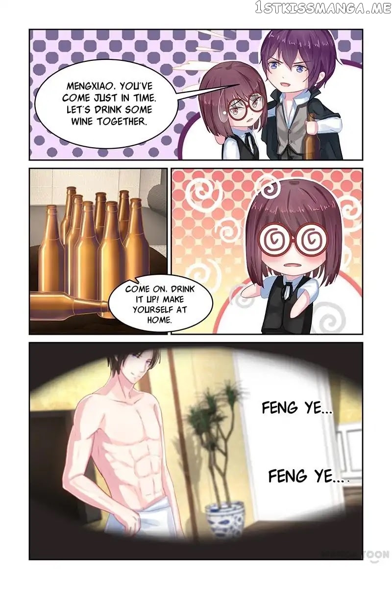 Gentlefolk Queen chapter 75 - page 8