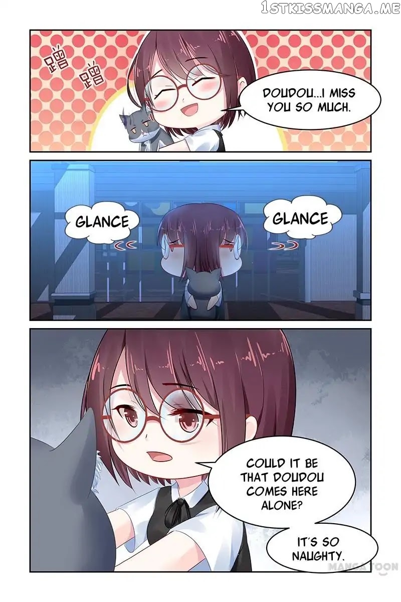 Gentlefolk Queen chapter 74 - page 1